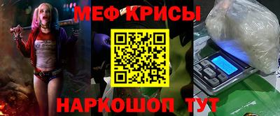 ГАЛЛЮЦИНОГЕННЫЕ ГРИБЫ Кулебаки
