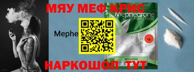 метадон Кумертау