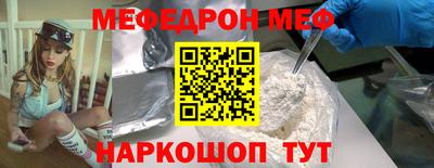 ГАЛЛЮЦИНОГЕННЫЕ ГРИБЫ Кулебаки