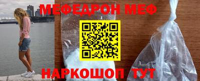 ГАЛЛЮЦИНОГЕННЫЕ ГРИБЫ Кулебаки
