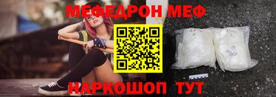 ГАЛЛЮЦИНОГЕННЫЕ ГРИБЫ Кулебаки