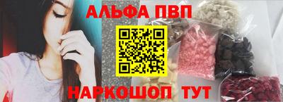 метадон Кумертау