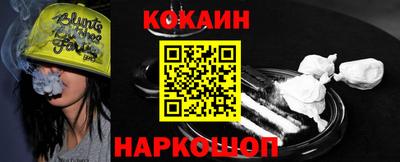 ГАЛЛЮЦИНОГЕННЫЕ ГРИБЫ Кулебаки