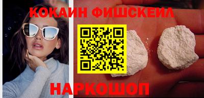 метадон Кумертау