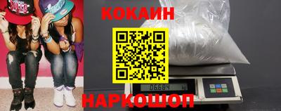 mdpv Кунгур