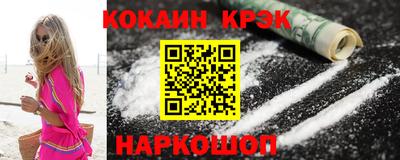 mdpv Кунгур