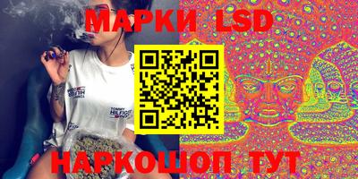 mdpv Кунгур