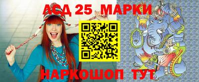 ГАЛЛЮЦИНОГЕННЫЕ ГРИБЫ Кулебаки