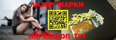метадон Кумертау