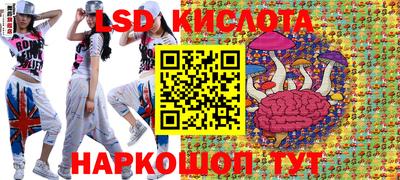 метадон Кумертау