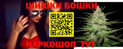 ГАЛЛЮЦИНОГЕННЫЕ ГРИБЫ Кулебаки