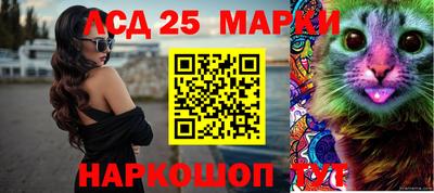 метадон Кумертау
