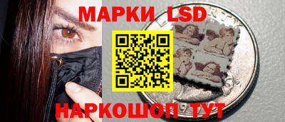ГАЛЛЮЦИНОГЕННЫЕ ГРИБЫ Кулебаки