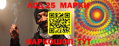 метадон Кумертау