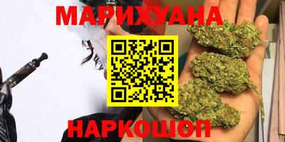 ГАЛЛЮЦИНОГЕННЫЕ ГРИБЫ Кулебаки