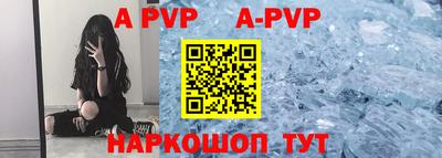 ГАЛЛЮЦИНОГЕННЫЕ ГРИБЫ Кулебаки