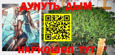 mdpv Кунгур