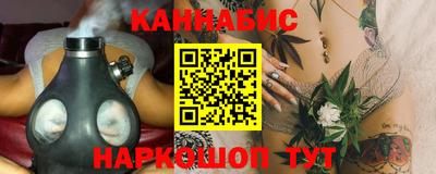 метадон Кумертау