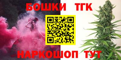 ГАЛЛЮЦИНОГЕННЫЕ ГРИБЫ Кулебаки