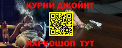 mdpv Кунгур
