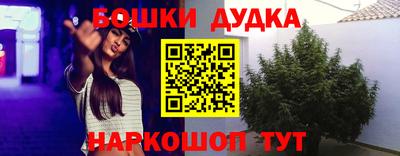 метадон Кумертау