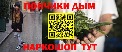метадон Кумертау