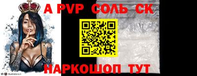 ГАЛЛЮЦИНОГЕННЫЕ ГРИБЫ Кулебаки