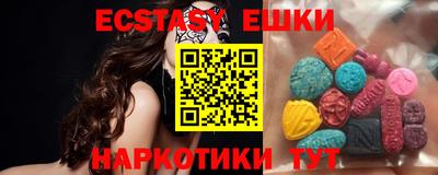 mdpv Кунгур