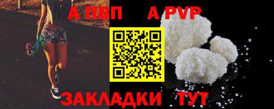 метадон Кумертау