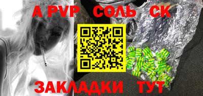 ГАЛЛЮЦИНОГЕННЫЕ ГРИБЫ Кулебаки