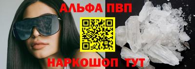ГАЛЛЮЦИНОГЕННЫЕ ГРИБЫ Кулебаки