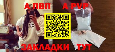 метадон Кумертау