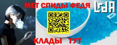 метадон Кумертау
