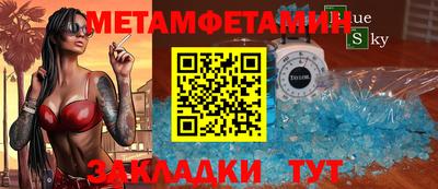 mdpv Кунгур