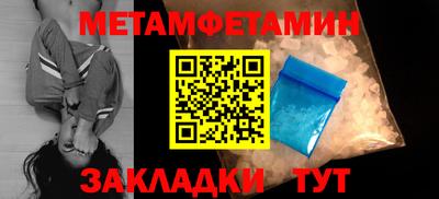 ГАЛЛЮЦИНОГЕННЫЕ ГРИБЫ Кулебаки