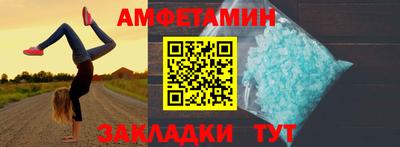 ГАЛЛЮЦИНОГЕННЫЕ ГРИБЫ Кулебаки