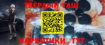 mdpv Кунгур