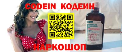 ГАЛЛЮЦИНОГЕННЫЕ ГРИБЫ Кулебаки