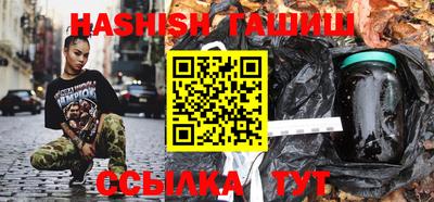 метадон Кумертау