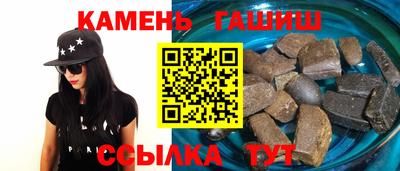 метадон Кумертау