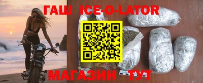 ГАЛЛЮЦИНОГЕННЫЕ ГРИБЫ Кулебаки