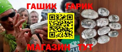 ГАЛЛЮЦИНОГЕННЫЕ ГРИБЫ Кулебаки
