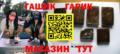 скорость Краснодар