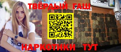 метадон Кумертау
