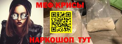 mdpv Кунгур
