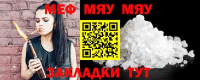 MDMA Краснознаменск